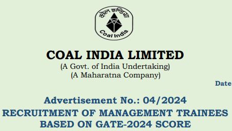 Coal India MT Recruitment 2024