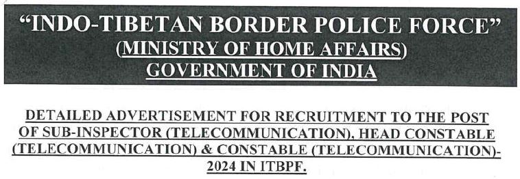 ITBP Telecom Recruitment Vacancy 2024