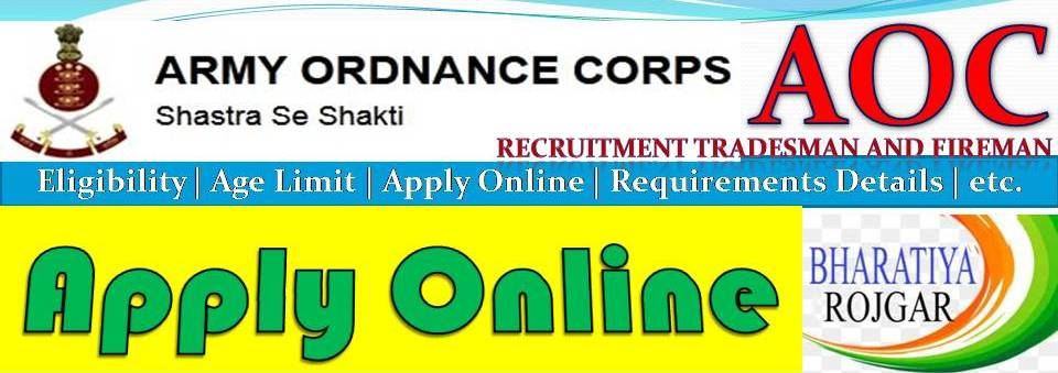 Indian Army Aoc Recruitment 2024