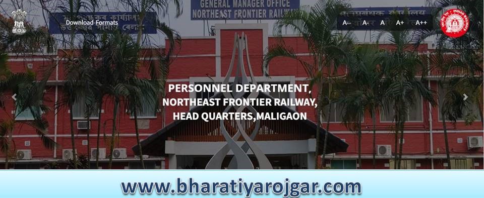 Railway Apprentice Recruitment 2024