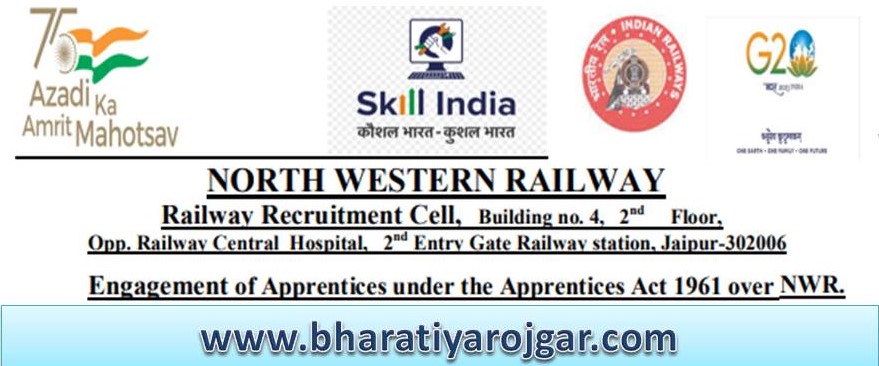 NWR Apprentice Recruitment 2024