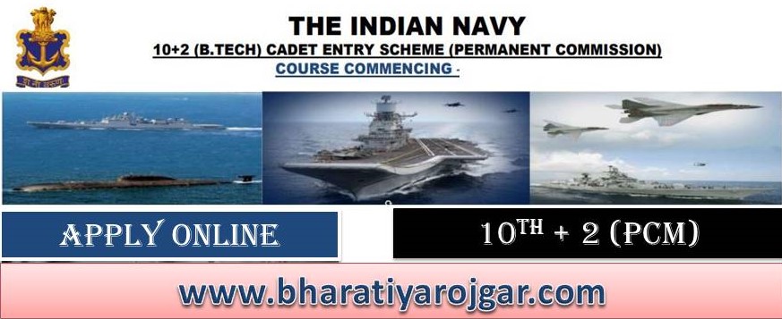 Join Indian Navy 10+2 B.Tech