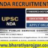 UPSC NDA I Recruitment 2025