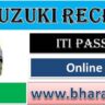 Maruti Suzuki Fixed Term Worker Recruitment 2025