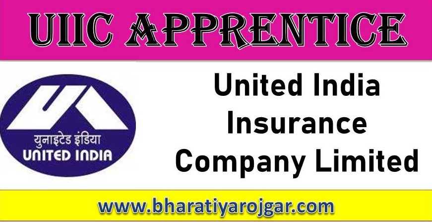 UIIC Apprentice Recruitment 2025