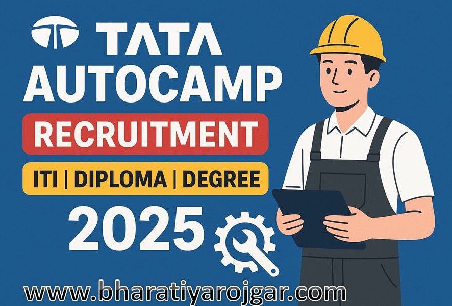 Tata Motors Walk In Interview Recruitment 2025