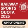 Railway Sports Quota Recruitment 2025
