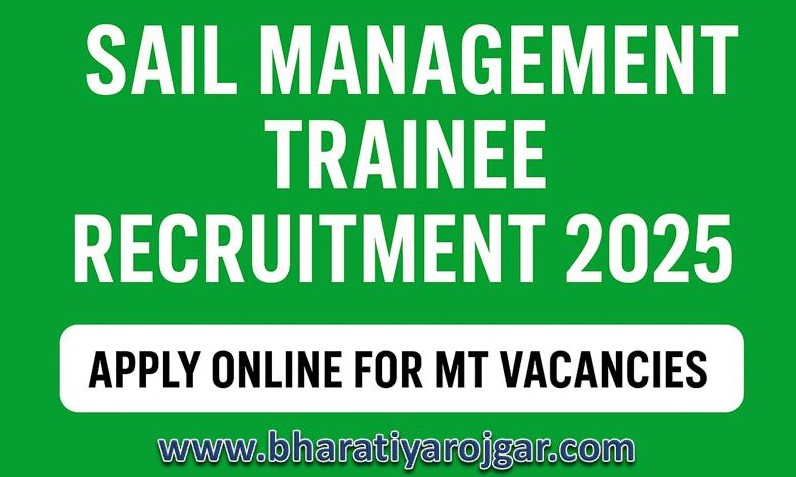 SAIL Management Trainee Recruitment 2025