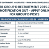RRB Group D Recruitment 2025-26